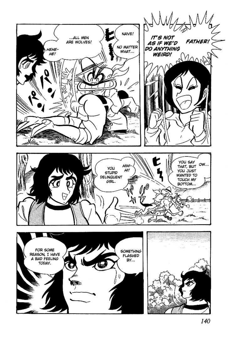 UFO Robo Grendizer Chapter 4 page 12 - Chapter 4 : Terror of the Two Demons