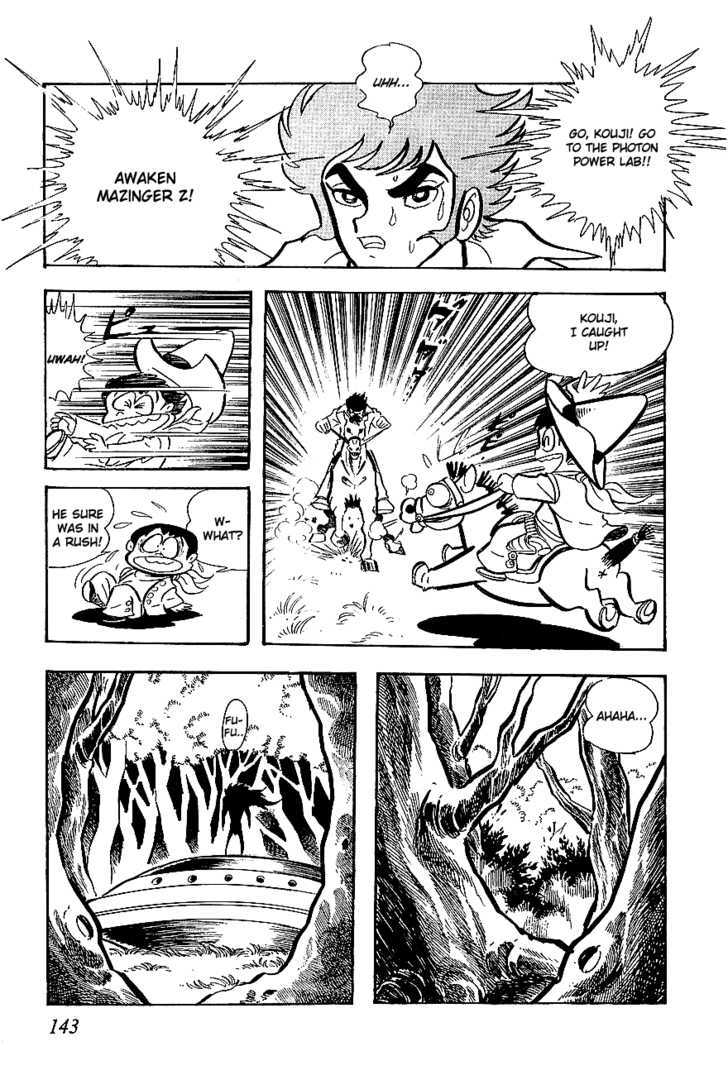 UFO Robo Grendizer Chapter 4 page 15 - Chapter 4 : Terror of the Two Demons
