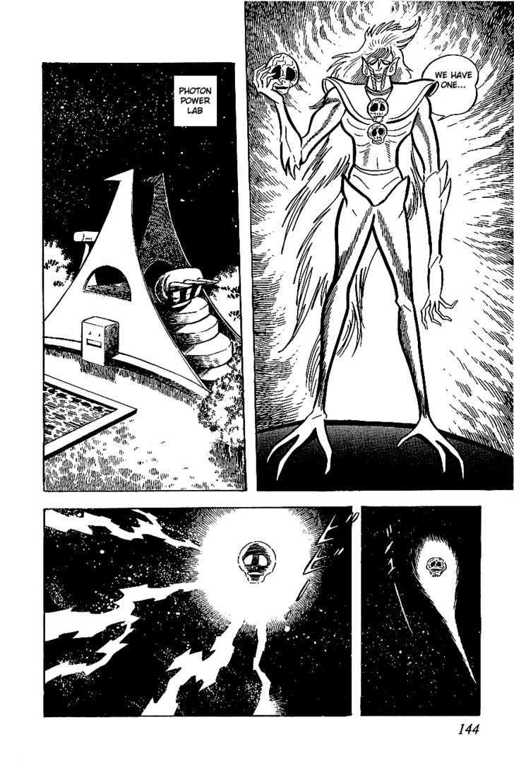 UFO Robo Grendizer Chapter 4 page 16 - Chapter 4 : Terror of the Two Demons