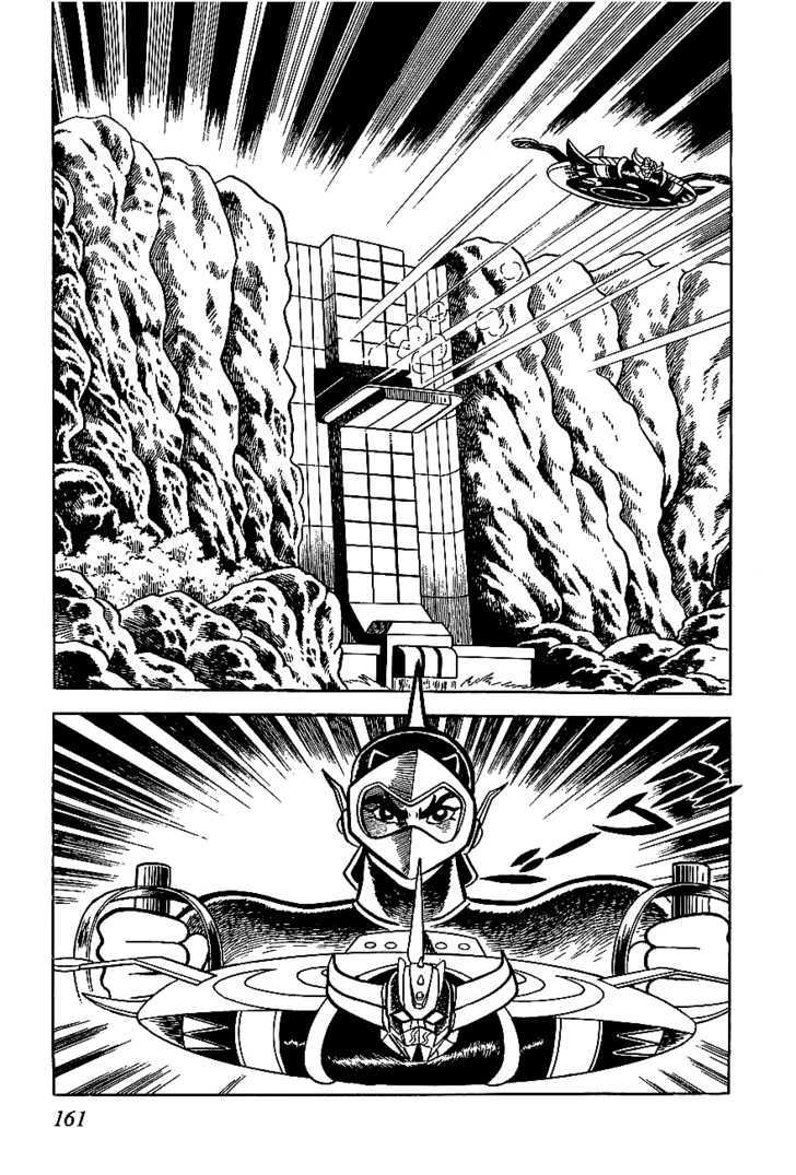 UFO Robo Grendizer Chapter 4 page 32 - Chapter 4 : Terror of the Two Demons
