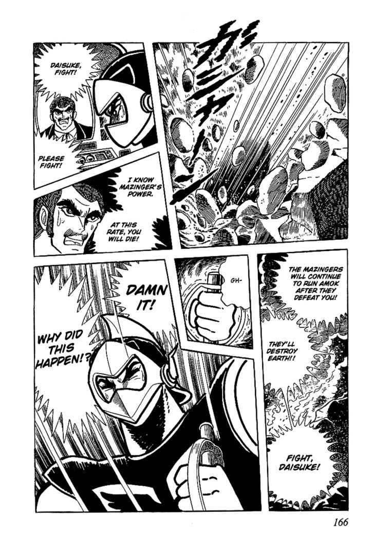 UFO Robo Grendizer Chapter 4 page 37 - Chapter 4 : Terror of the Two Demons