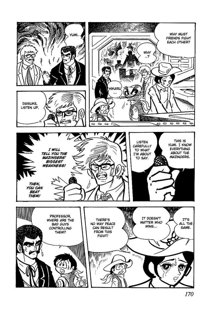 UFO Robo Grendizer Chapter 4 page 41 - Chapter 4 : Terror of the Two Demons