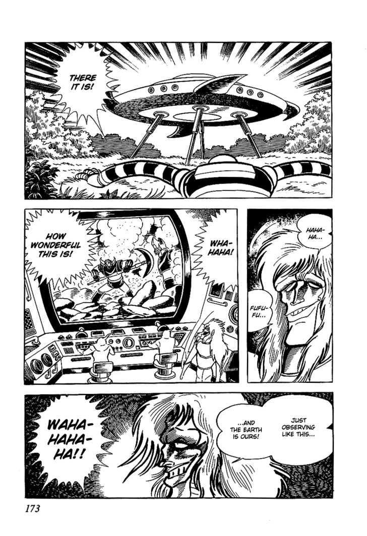 UFO Robo Grendizer Chapter 4 page 44 - Chapter 4 : Terror of the Two Demons