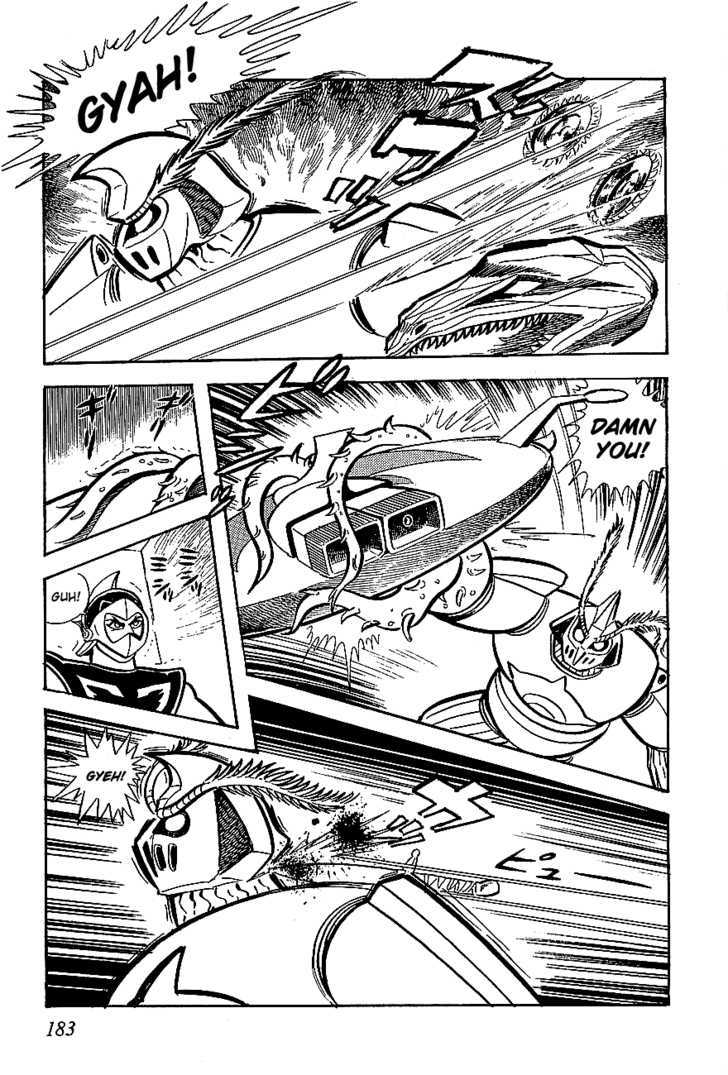 UFO Robo Grendizer Chapter 4 page 54 - Chapter 4 : Terror of the Two Demons