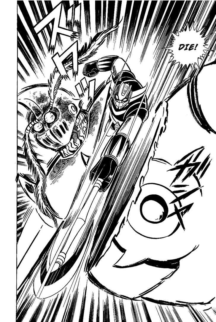 UFO Robo Grendizer Chapter 4 page 57 - Chapter 4 : Terror of the Two Demons