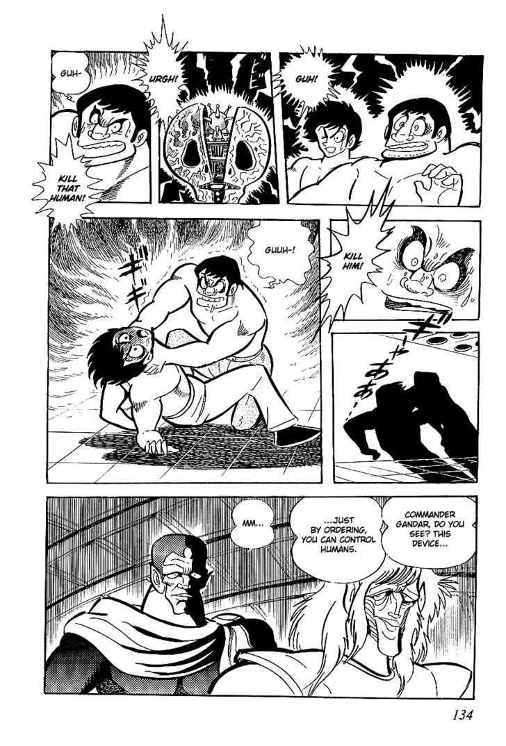 UFO Robo Grendizer Chapter 4 page 6 - Chapter 4 : Terror of the Two Demons