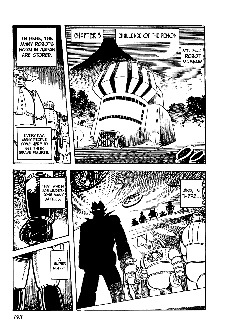 UFO Robo Grendizer Chapter 5.2 page 1 - Chapter 5 v2 : Challenge of the Demon [End]