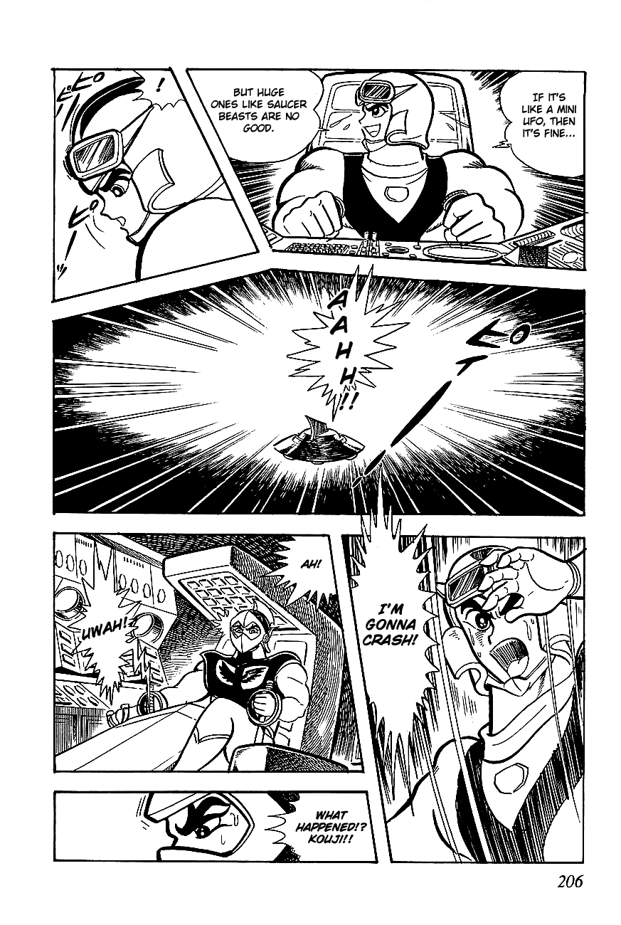 UFO Robo Grendizer Chapter 5.2 page 14 - Chapter 5 v2 : Challenge of the Demon [End]