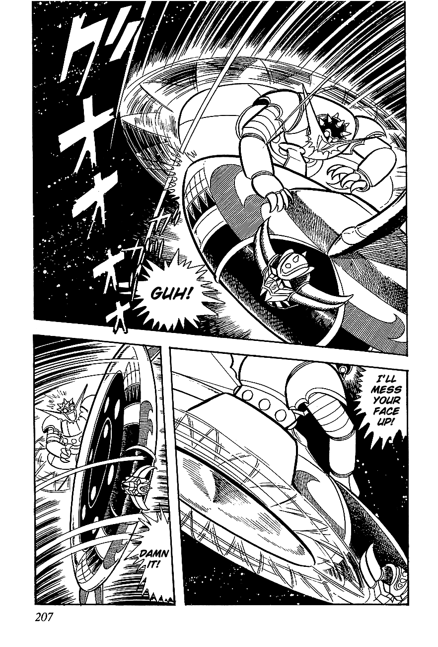 UFO Robo Grendizer Chapter 5.2 page 15 - Chapter 5 v2 : Challenge of the Demon [End]