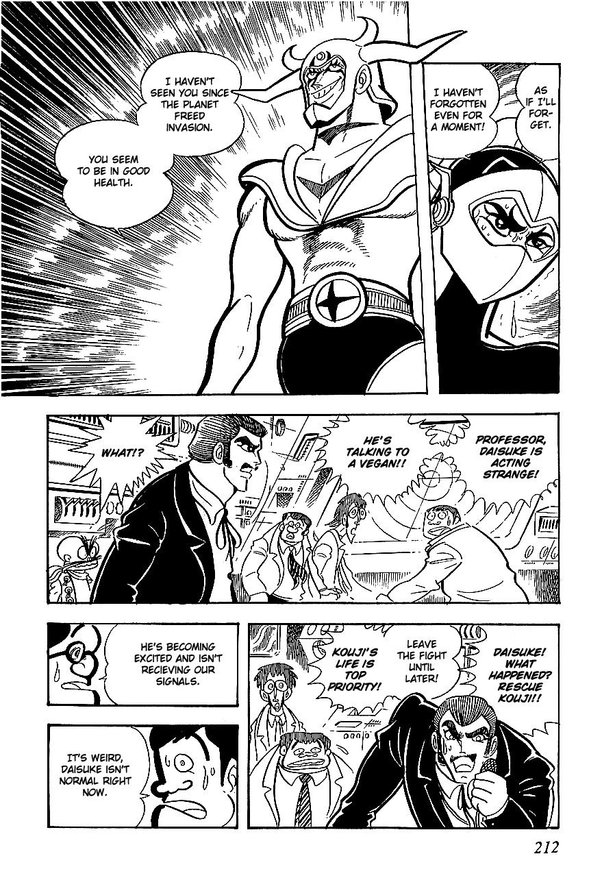 UFO Robo Grendizer Chapter 5.2 page 20 - Chapter 5 v2 : Challenge of the Demon [End]