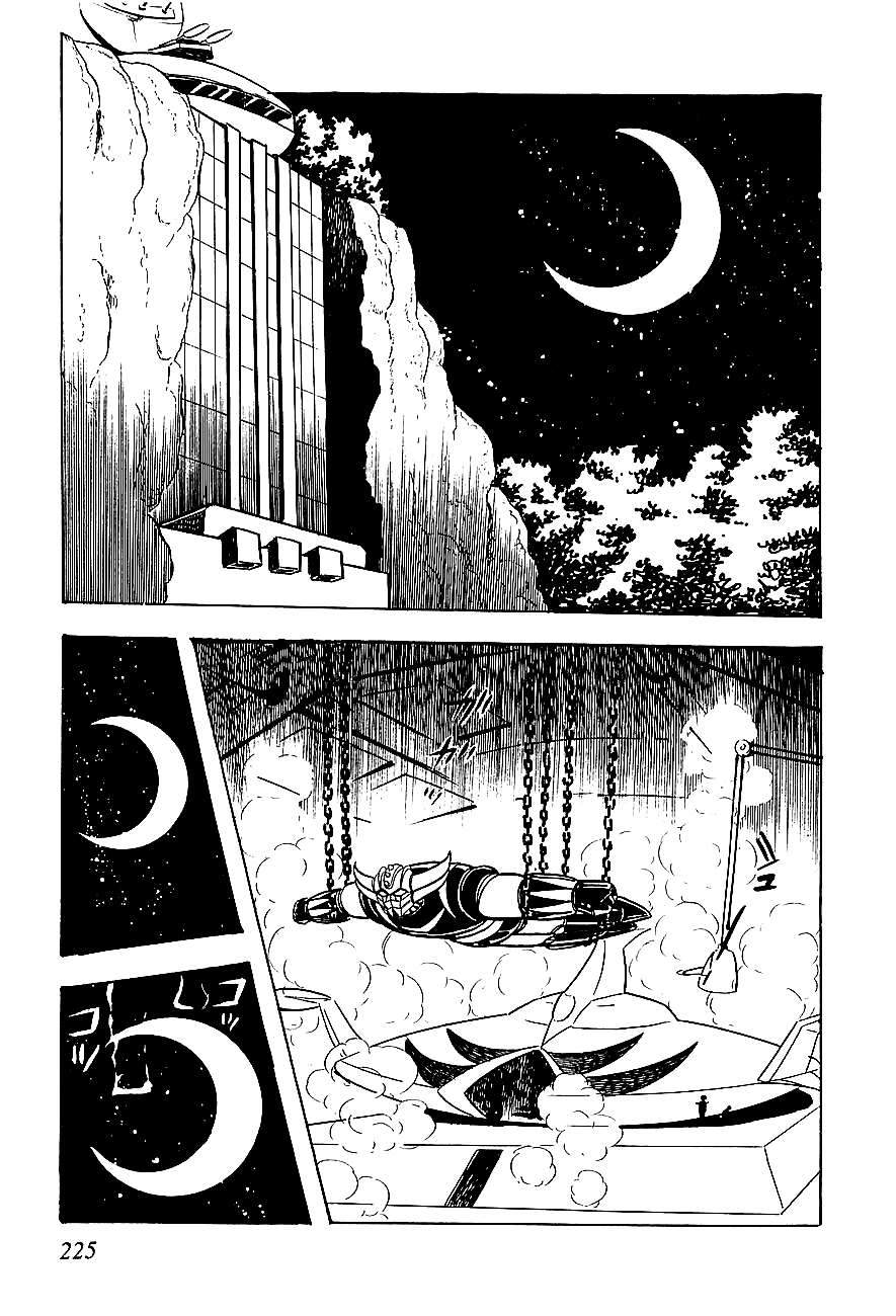 UFO Robo Grendizer Chapter 5.2 page 33 - Chapter 5 v2 : Challenge of the Demon [End]