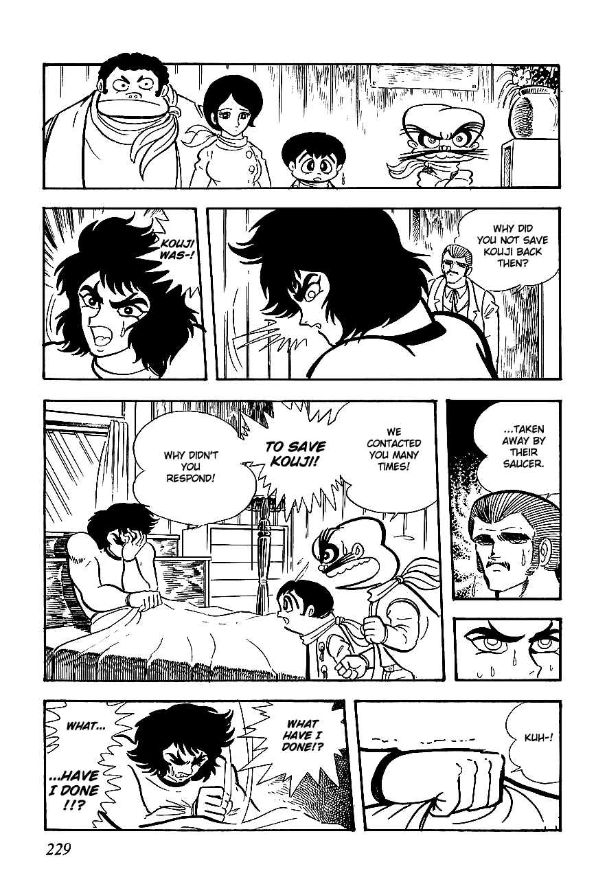 UFO Robo Grendizer Chapter 5.2 page 37 - Chapter 5 v2 : Challenge of the Demon [End]