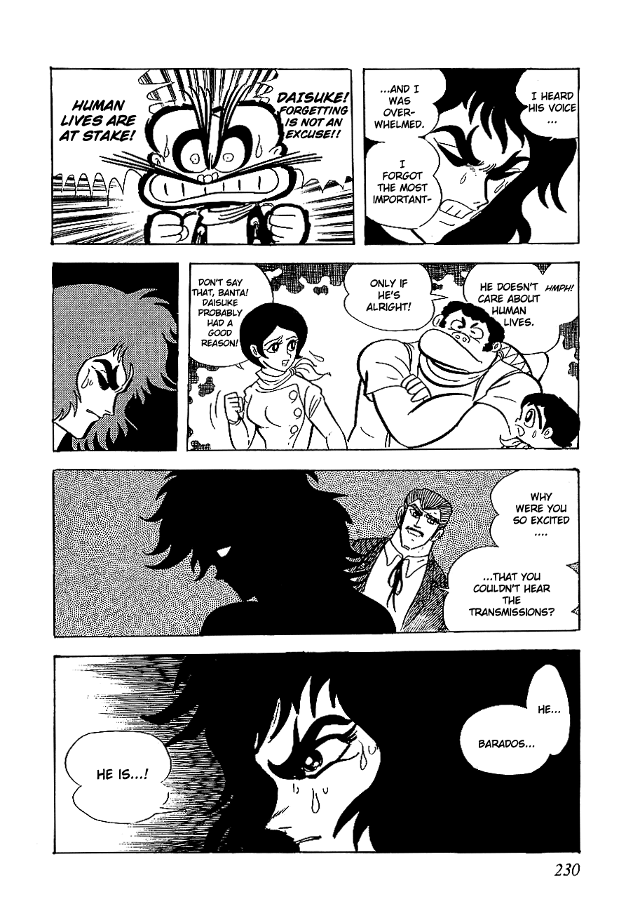 UFO Robo Grendizer Chapter 5.2 page 38 - Chapter 5 v2 : Challenge of the Demon [End]