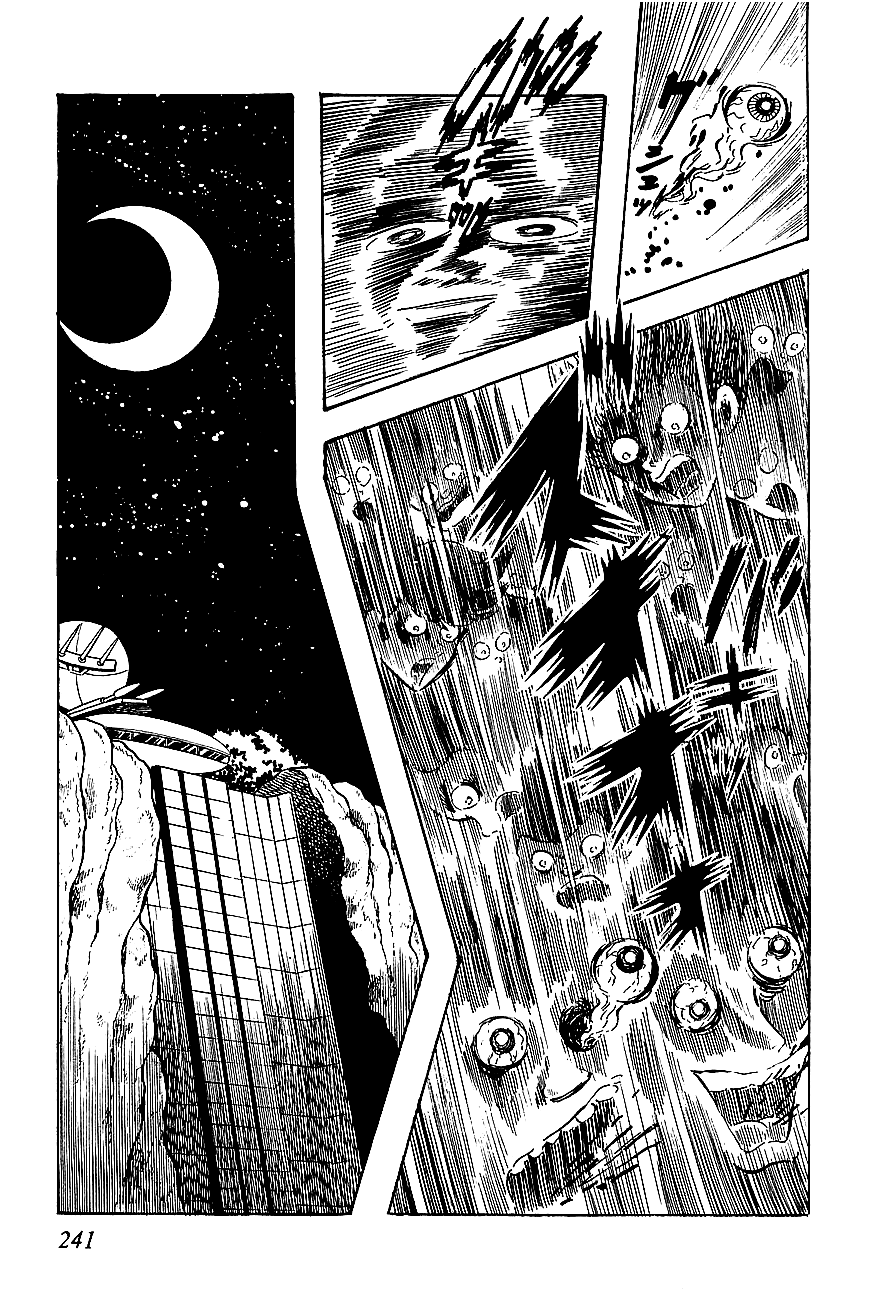 UFO Robo Grendizer Chapter 5.2 page 49 - Chapter 5 v2 : Challenge of the Demon [End]