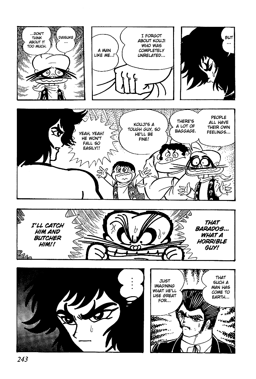 UFO Robo Grendizer Chapter 5.2 page 51 - Chapter 5 v2 : Challenge of the Demon [End]