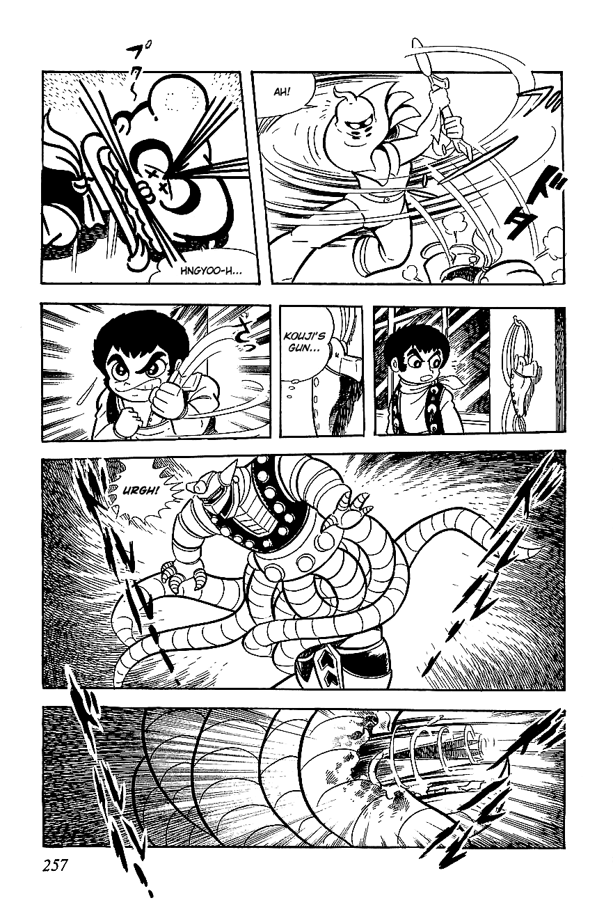 UFO Robo Grendizer Chapter 5.2 page 64 - Chapter 5 v2 : Challenge of the Demon [End]