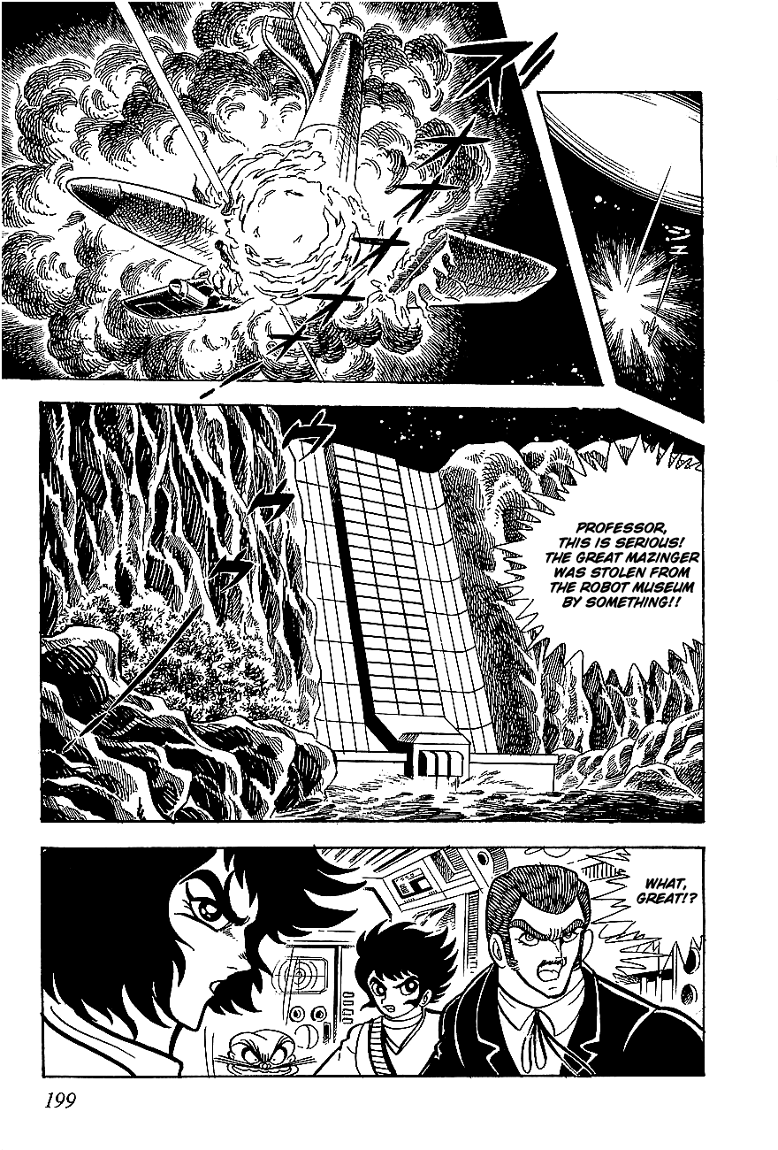 UFO Robo Grendizer Chapter 5.2 page 7 - Chapter 5 v2 : Challenge of the Demon [End]