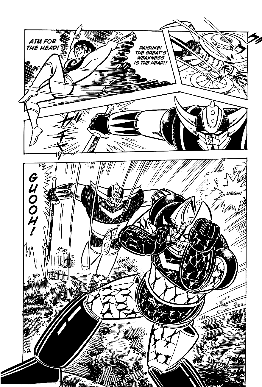 UFO Robo Grendizer Chapter 5.2 page 87 - Chapter 5 v2 : Challenge of the Demon [End]