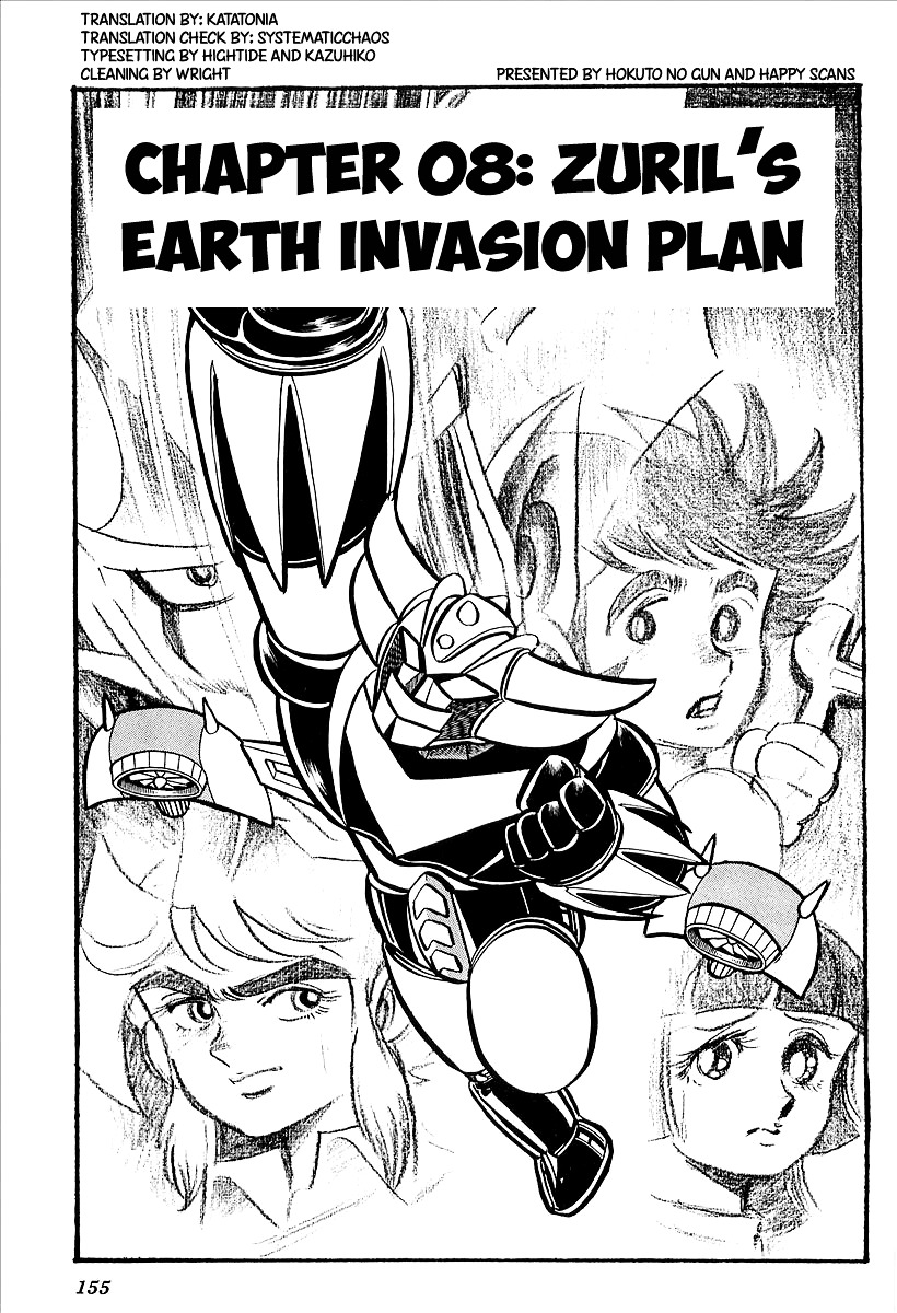 UFO Robo Grendizer Chapter 8 page 1 - Chapter 8