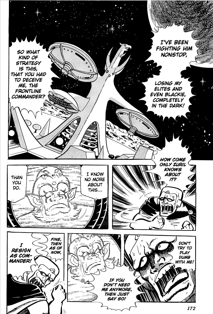 UFO Robo Grendizer Chapter 8 page 17 - Chapter 8