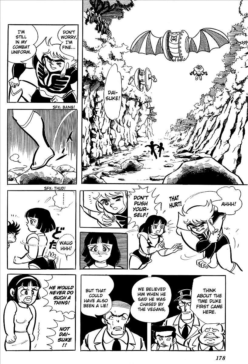 UFO Robo Grendizer Chapter 8 page 23 - Chapter 8