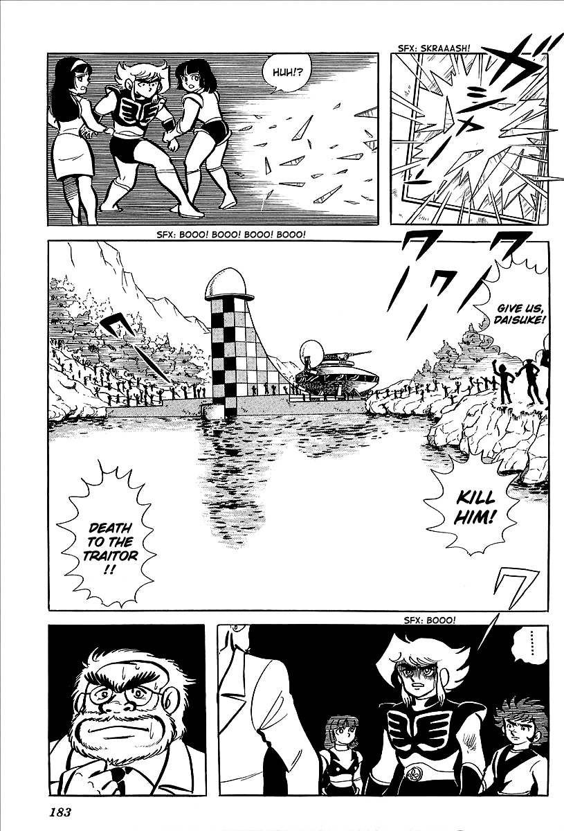 UFO Robo Grendizer Chapter 8 page 28 - Chapter 8