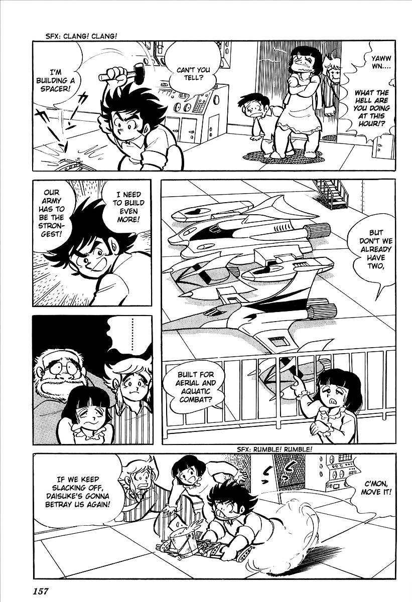 UFO Robo Grendizer Chapter 8 page 3 - Chapter 8