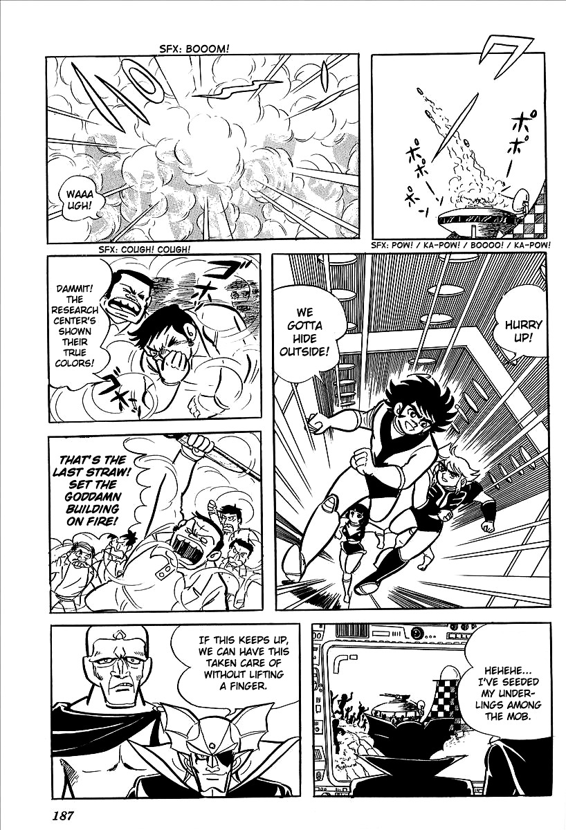 UFO Robo Grendizer Chapter 8 page 32 - Chapter 8