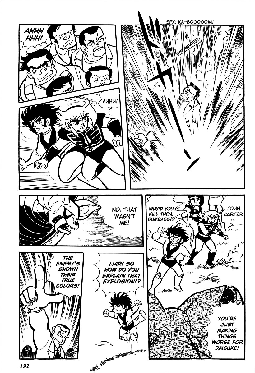 UFO Robo Grendizer Chapter 8 page 36 - Chapter 8