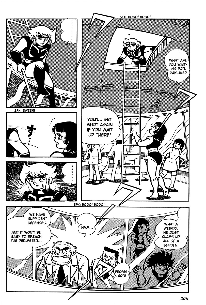 UFO Robo Grendizer Chapter 8 page 44 - Chapter 8