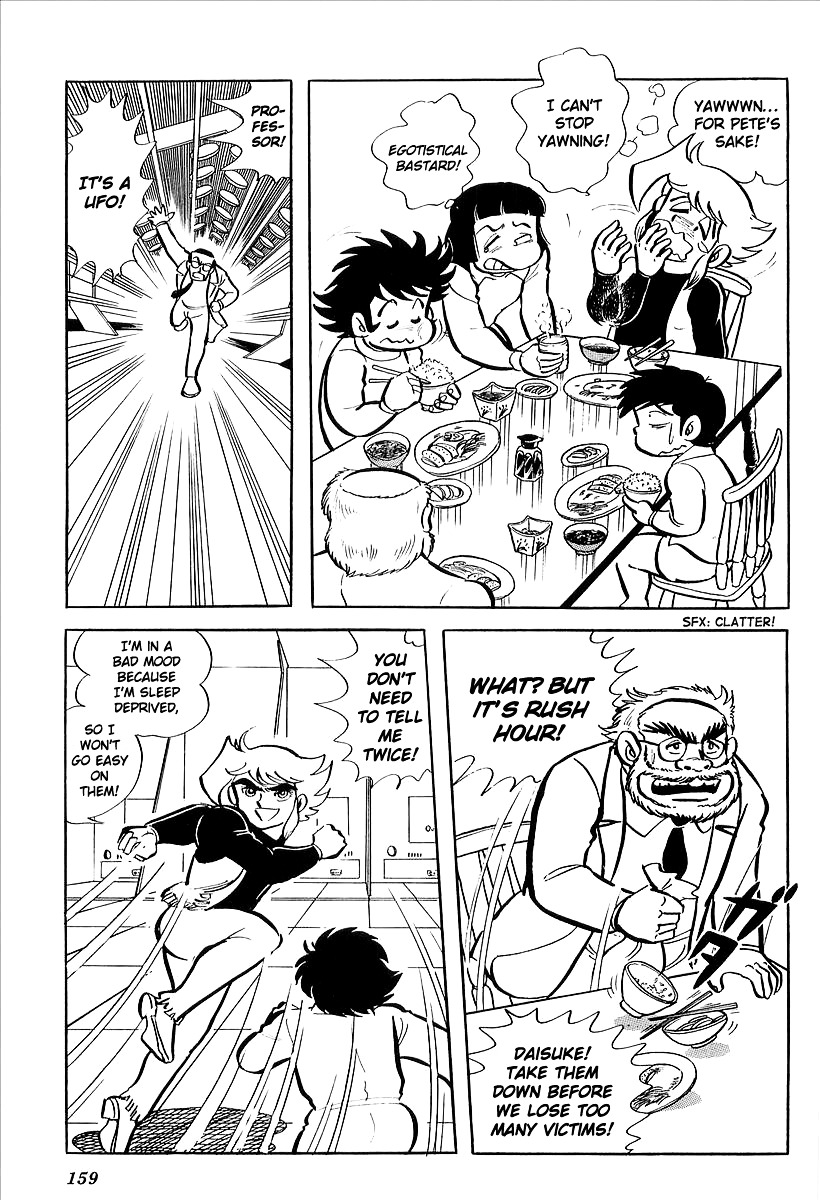 UFO Robo Grendizer Chapter 8 page 5 - Chapter 8