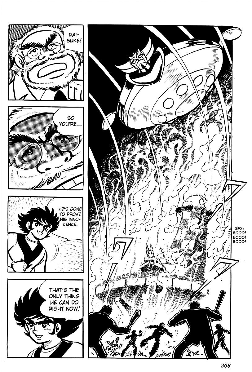 UFO Robo Grendizer Chapter 8 page 50 - Chapter 8