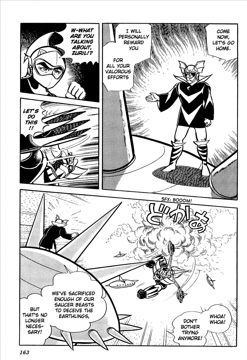 UFO Robo Grendizer Chapter 8 page 8 - Chapter 8