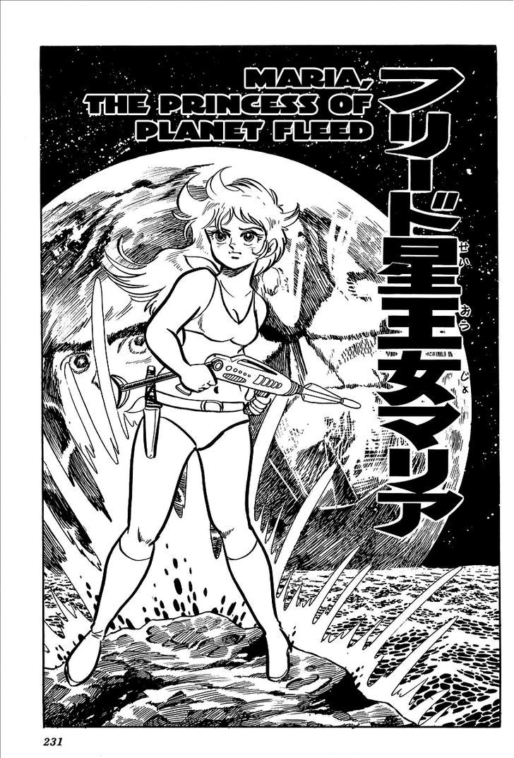 UFO Robo Grendizer Chapter 9 page 1 - Chapter 9