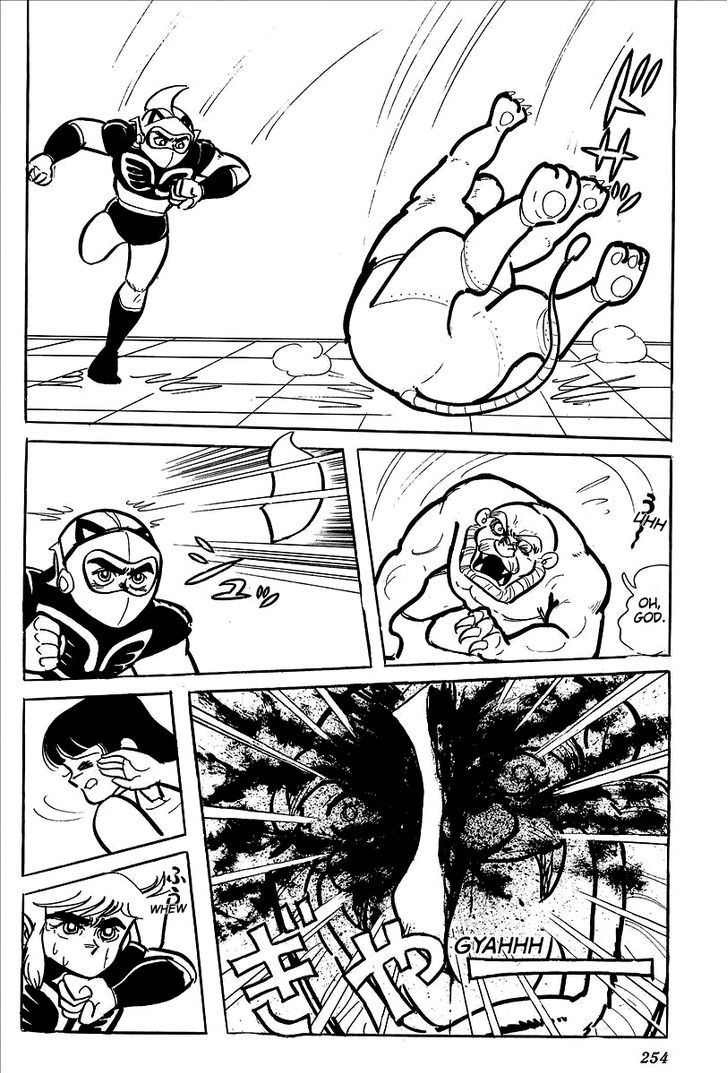 UFO Robo Grendizer Chapter 9 page 23 - Chapter 9