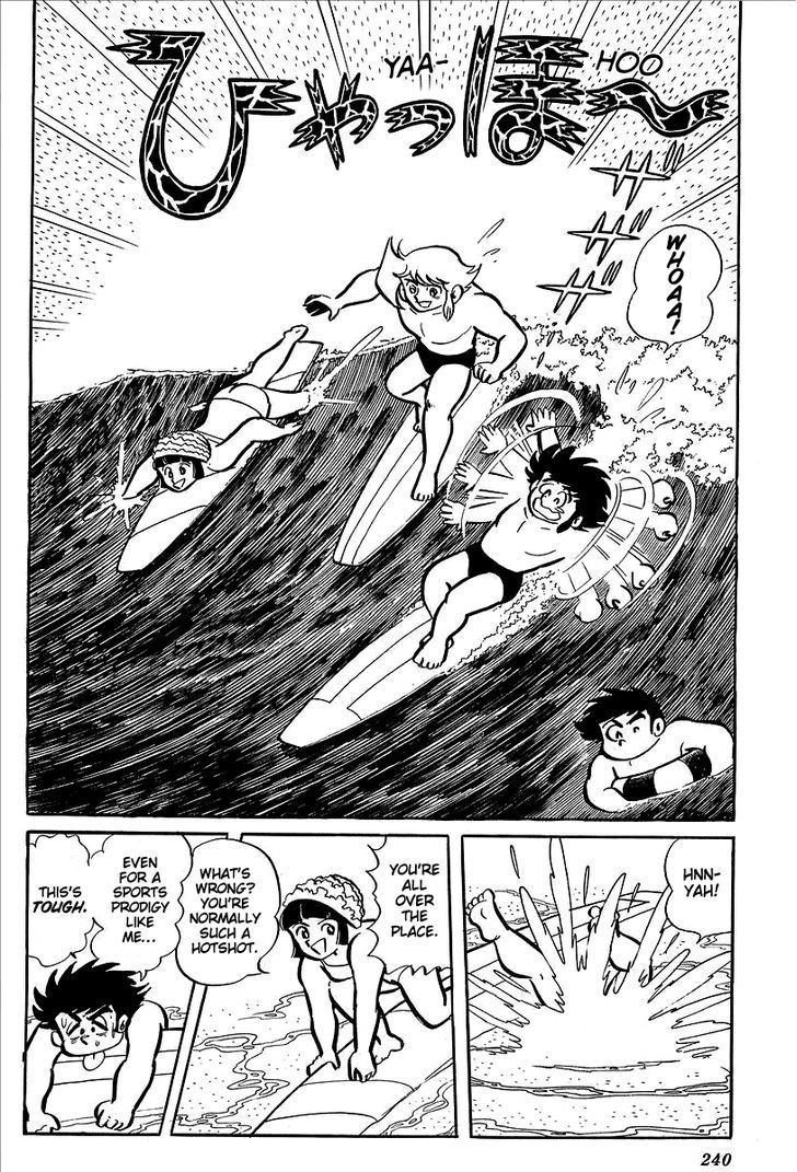UFO Robo Grendizer Chapter 9 page 9 - Chapter 9