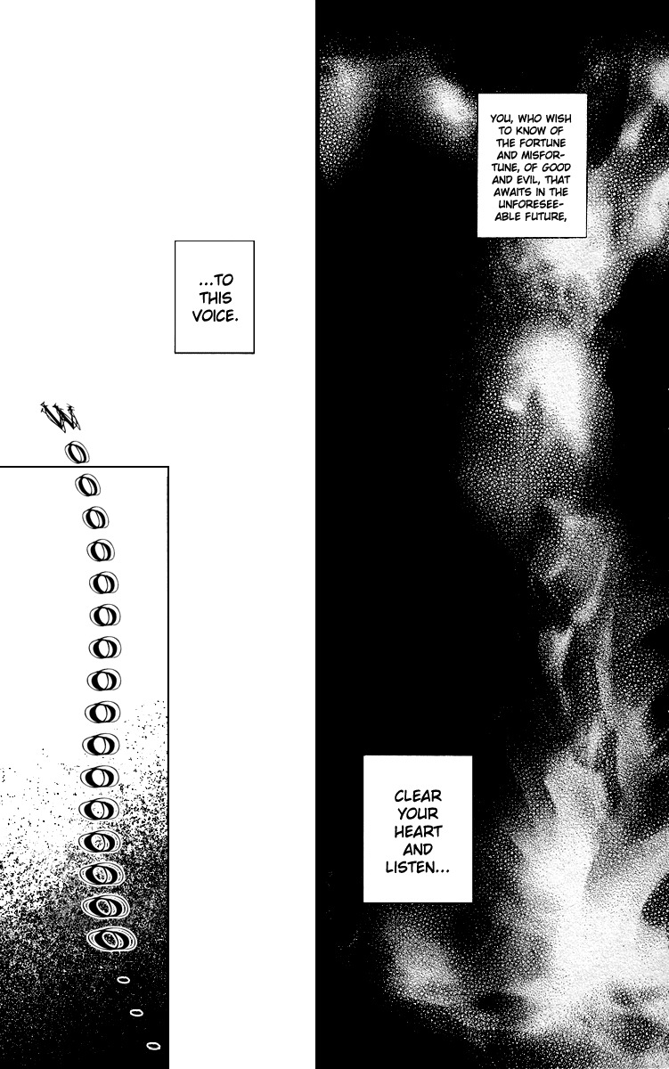 Ugetsu Monogatari Chapter 1 page 10 - Chapter 1: The Cauldron of Kibitsu