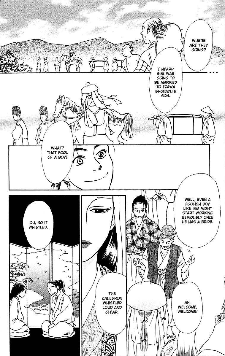 Ugetsu Monogatari Chapter 1 page 25 - Chapter 1: The Cauldron of Kibitsu