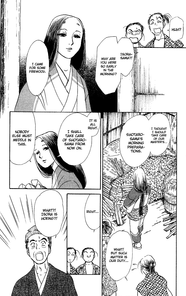 Ugetsu Monogatari Chapter 1 page 27 - Chapter 1: The Cauldron of Kibitsu
