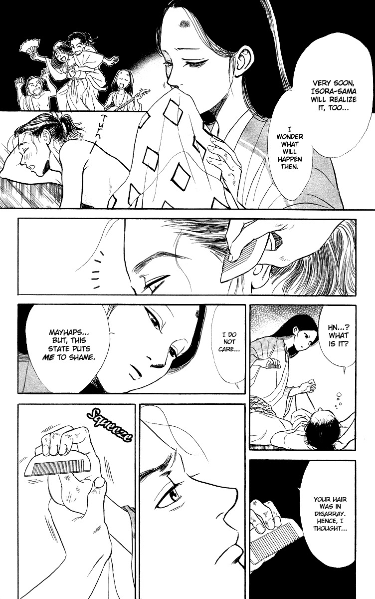 Ugetsu Monogatari Chapter 1 page 31 - Chapter 1: The Cauldron of Kibitsu