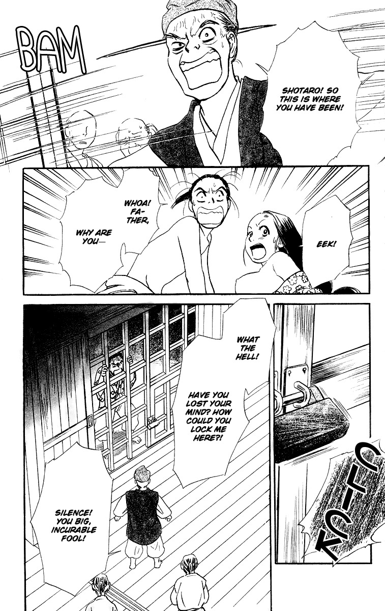 Ugetsu Monogatari Chapter 1 page 34 - Chapter 1: The Cauldron of Kibitsu