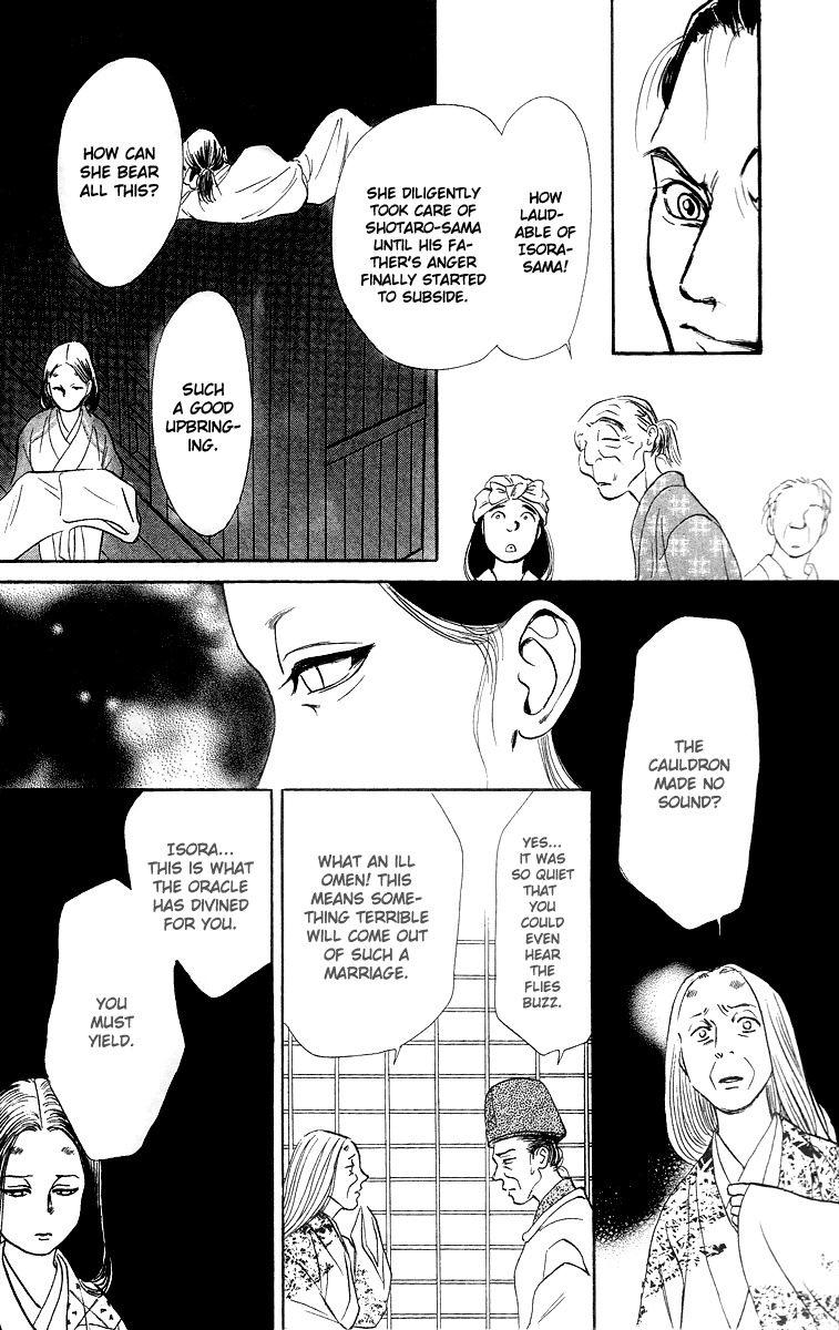 Ugetsu Monogatari Chapter 1 page 36 - Chapter 1: The Cauldron of Kibitsu