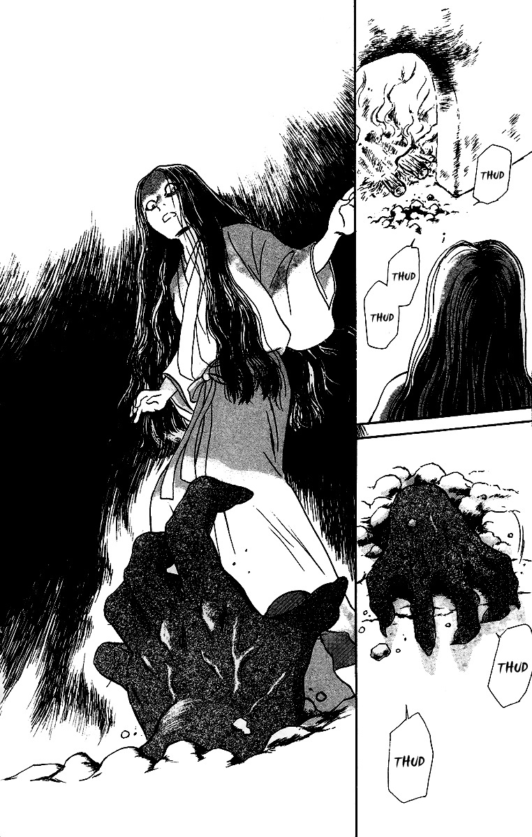 Ugetsu Monogatari Chapter 1 page 45 - Chapter 1: The Cauldron of Kibitsu