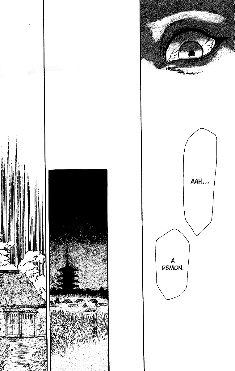 Ugetsu Monogatari Chapter 1 page 46 - Chapter 1: The Cauldron of Kibitsu