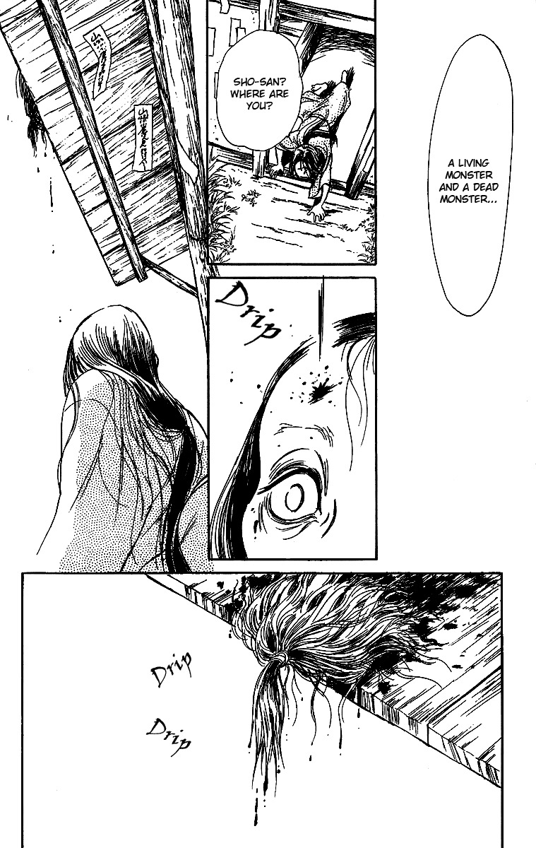 Ugetsu Monogatari Chapter 1 page 67 - Chapter 1: The Cauldron of Kibitsu
