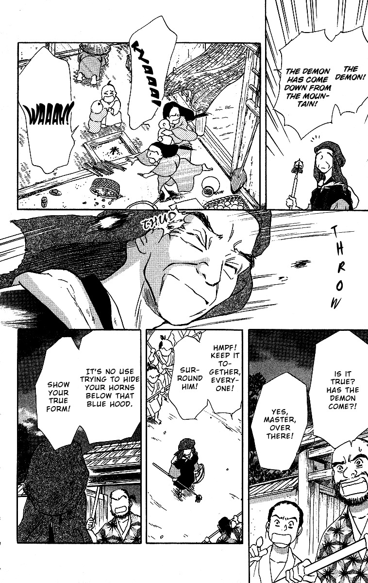 Ugetsu Monogatari Chapter 2 page 12 - Chapter 2: The Blue Hood