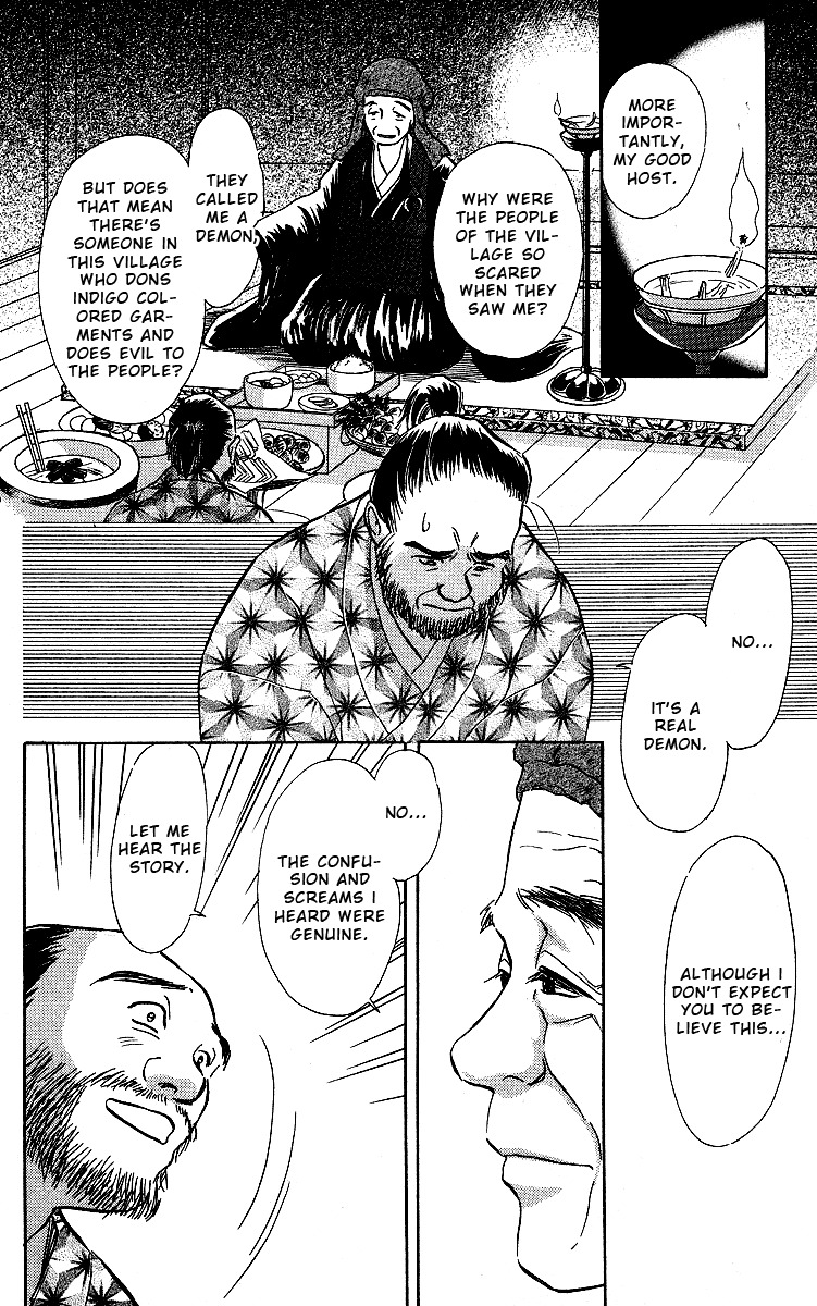 Ugetsu Monogatari Chapter 2 page 16 - Chapter 2: The Blue Hood