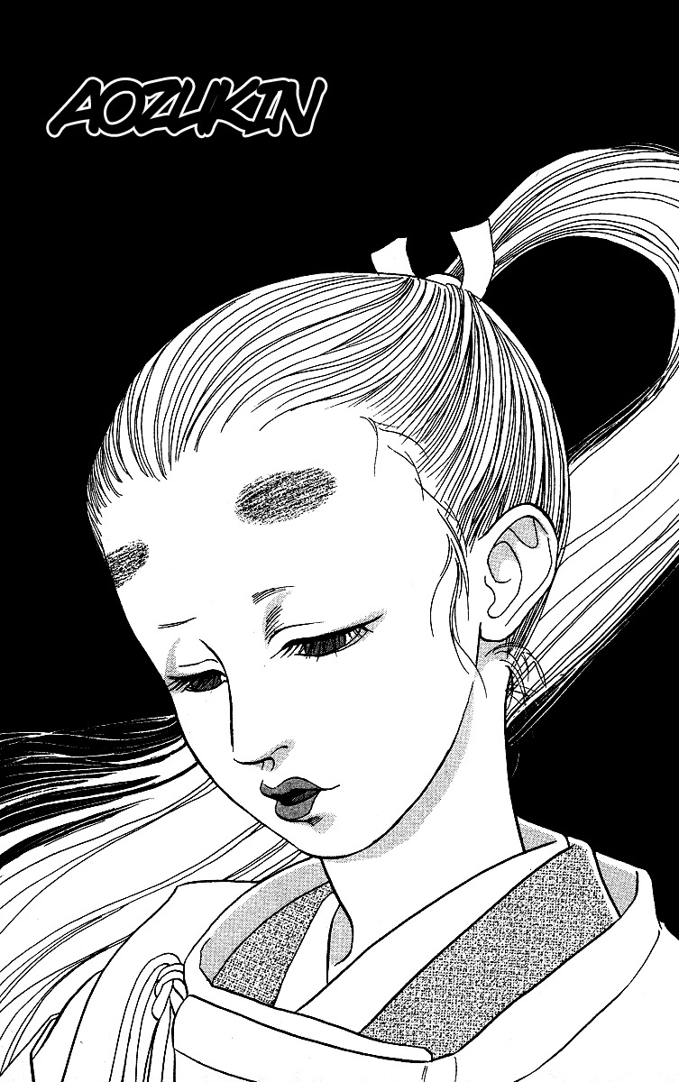 Ugetsu Monogatari Chapter 2 page 2 - Chapter 2: The Blue Hood