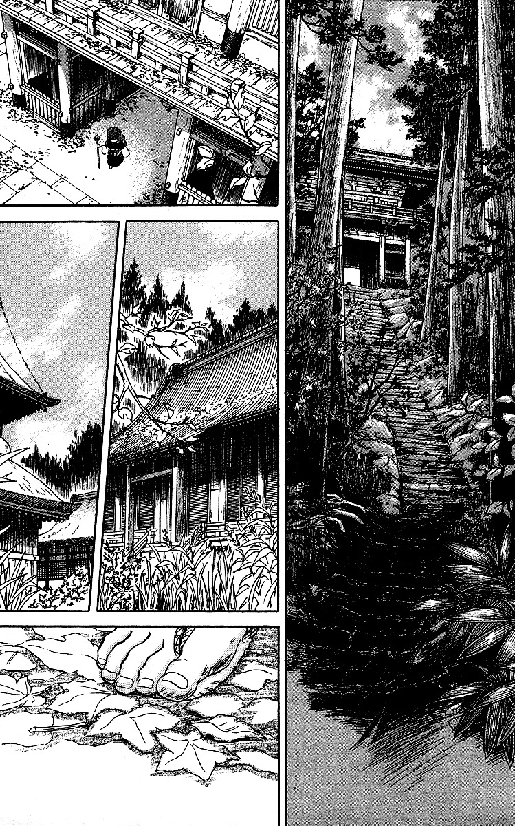 Ugetsu Monogatari Chapter 2 page 27 - Chapter 2: The Blue Hood