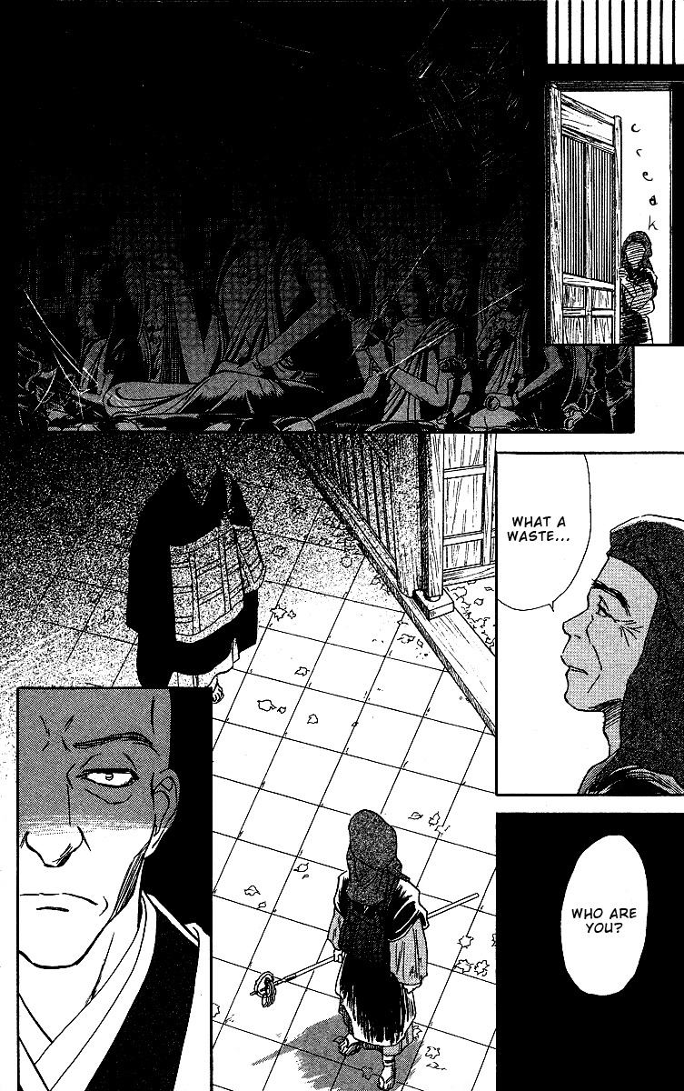 Ugetsu Monogatari Chapter 2 page 28 - Chapter 2: The Blue Hood